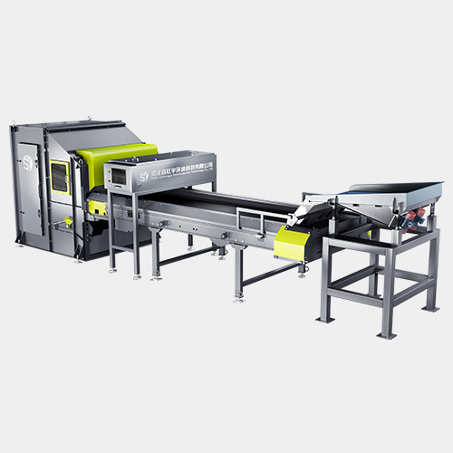 All Metal Sorting Machine